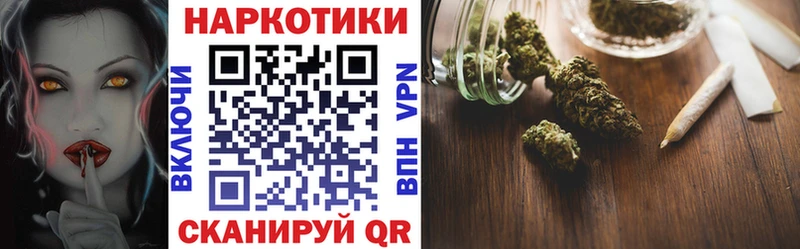 Цена Воркута А ПВП  гидра маркетплейс  АМФЕТАМИН  Каннабис  ГАШ 