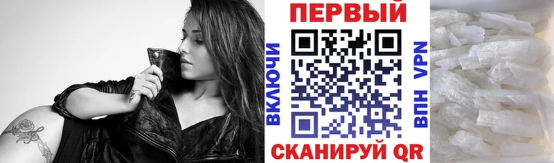 АМФ 98%  Воркута 