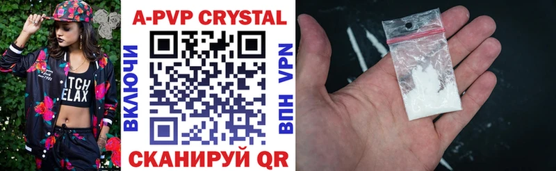 Alfa_PVP крисы CK Воркута
