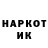 Кетамин VHQ Jasur khodjaev