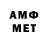 APVP Crystall Jamshid Rashidov