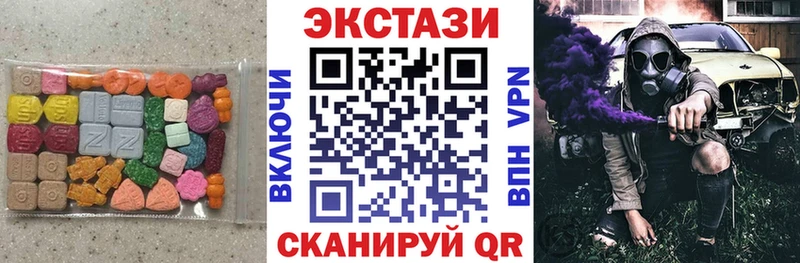 kraken   Воркута  ЭКСТАЗИ DUBAI 