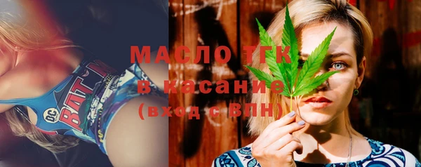 MESCALINE Балабаново