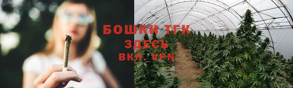 MESCALINE Балабаново