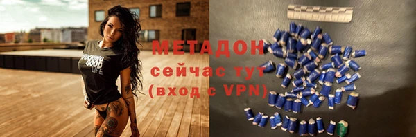 PSILOCYBIN Балахна