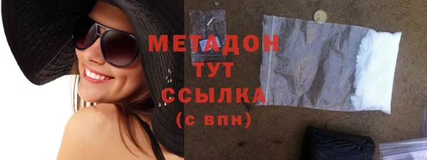 PSILOCYBIN Балахна