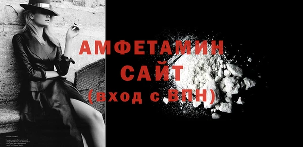 MESCALINE Балабаново