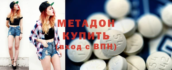 MESCALINE Балабаново