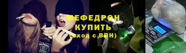 PSILOCYBIN Балахна