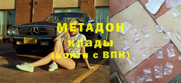 MESCALINE Балабаново