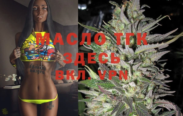 PSILOCYBIN Балахна