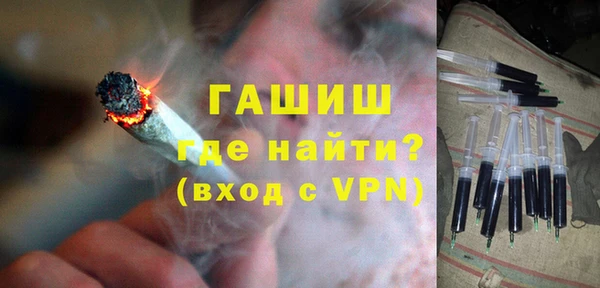 MESCALINE Балабаново
