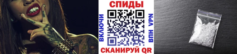 Метамфетамин винт  где можно купить наркотик  Воркута 