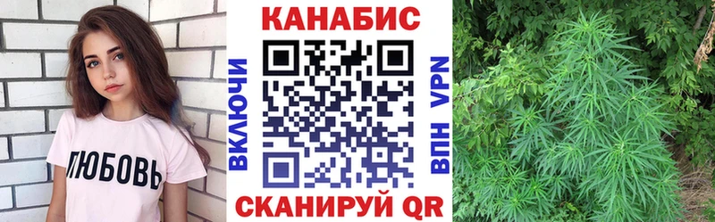 МЕГА онион  Воркута  Канабис семена 